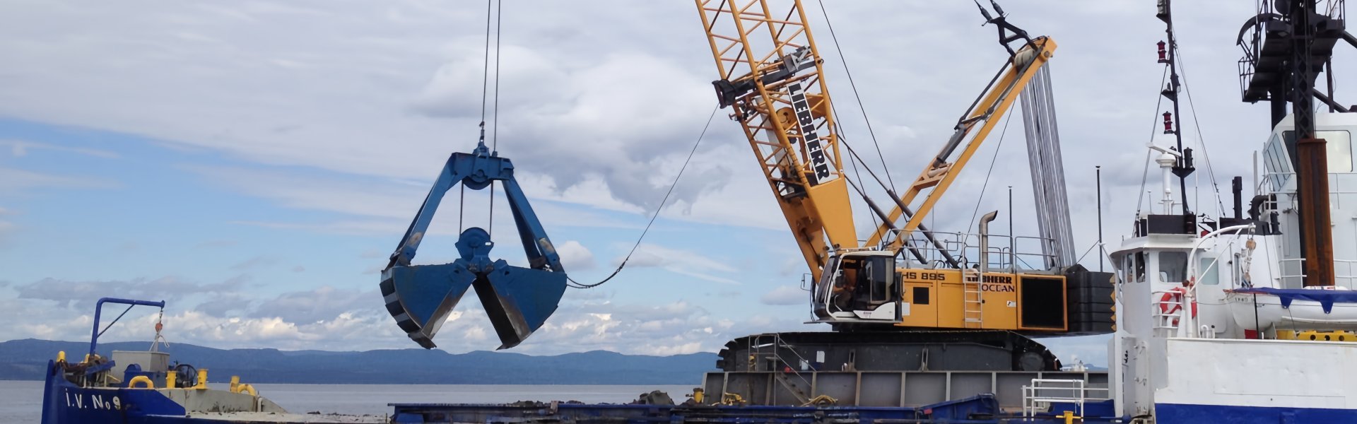 Грейферный ковш