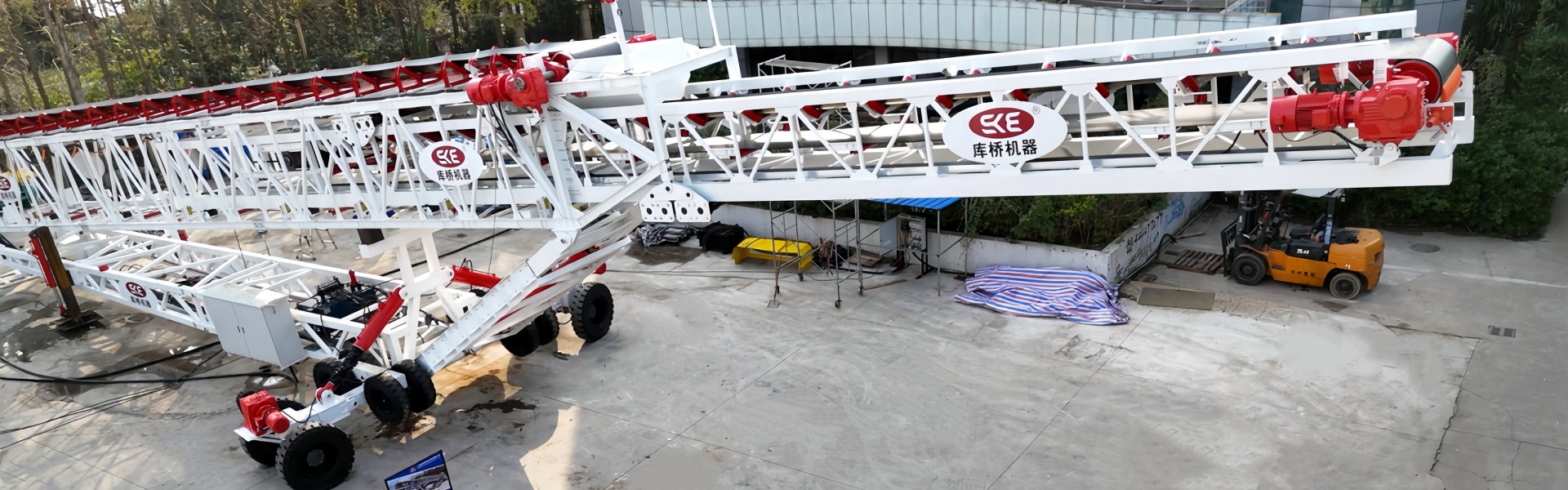 Конвейер-штабелер