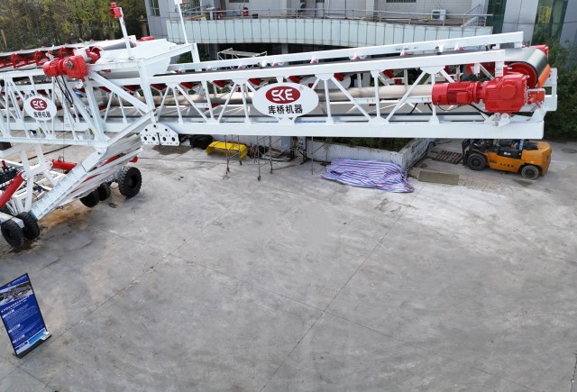 Радиальный телескопический конвейер серии KYD